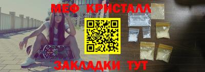mdma Кинель