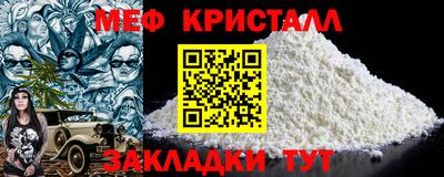 амф Кингисепп
