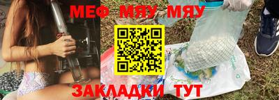 альфа пвп Кимры