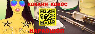 альфа пвп Кимры
