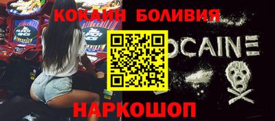 mdma Кинель