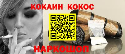амф Кингисепп