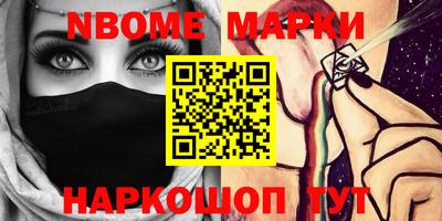альфа пвп Кимры