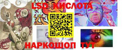 альфа пвп Кимры