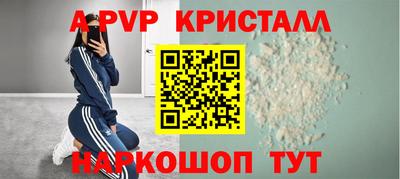 mdma Кинель