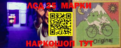альфа пвп Кимры