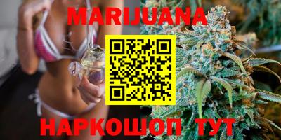 mdma Кинель