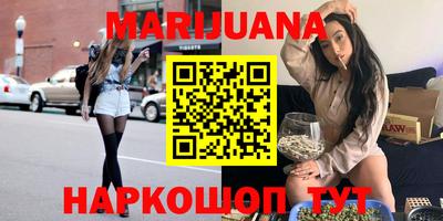 mdma Кинель
