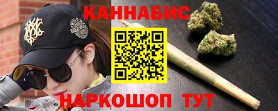 альфа пвп Кимры
