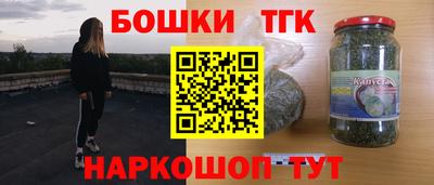 mdma Кинель