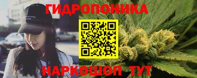 mdma Кинель