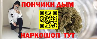 альфа пвп Кимры