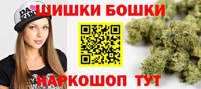 альфа пвп Кимры