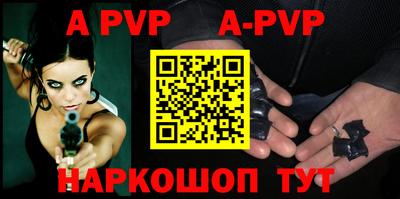 mdma Кинель