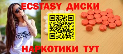 амф Кингисепп