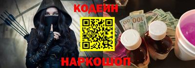 амф Кингисепп