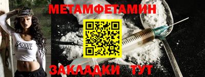 mdma Кинель