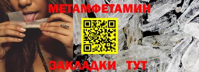 амф Кингисепп