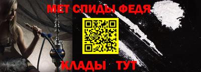 альфа пвп Кимры