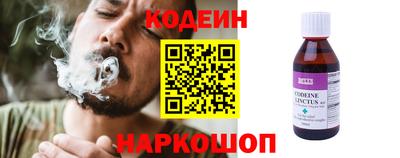 mdma Кинель
