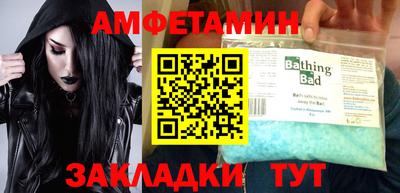 mdma Кинель