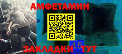 mdma Кинель