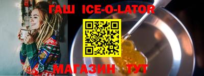 амф Кингисепп