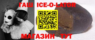 mdma Кинель