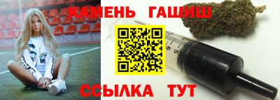 mdma Кинель