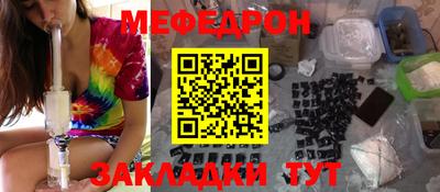 альфа пвп Кимры