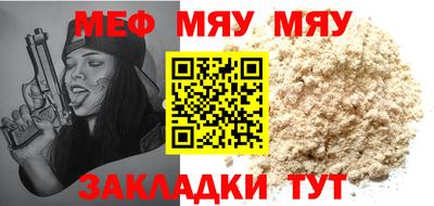 амф Кингисепп