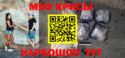 mdma Кинель