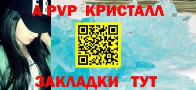 mdma Кинель