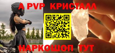 mdma Кинель